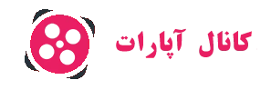 کانال آپارات آکادمی مانی مرشدی