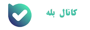 کانال تلگرام آکادمی مانی مرشدی