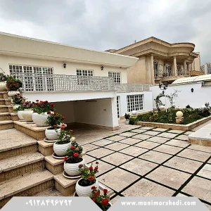 خانه ویلایی الهیه